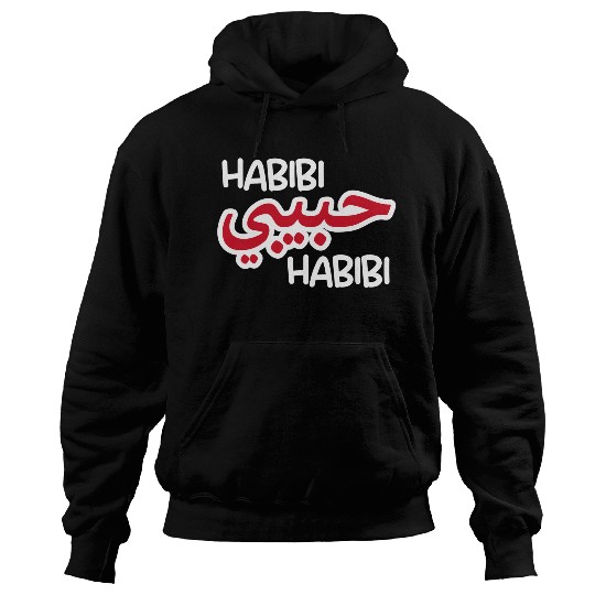 Habibi (dark) Hoodies