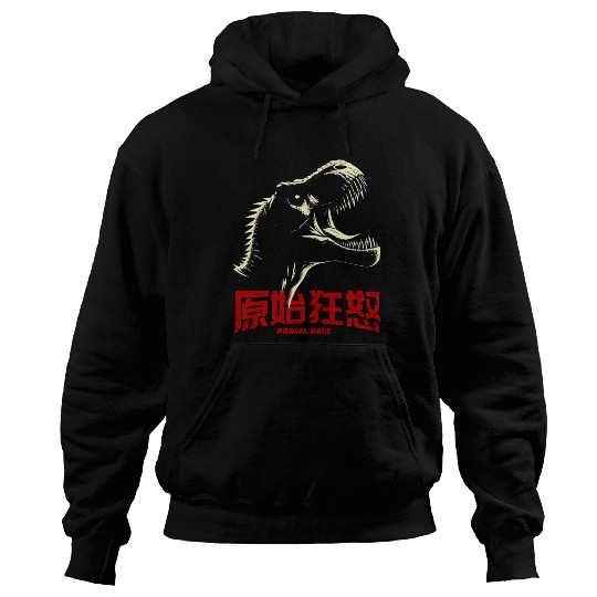 T REX ROARING WITH PRIMAL RAGE Hoodies