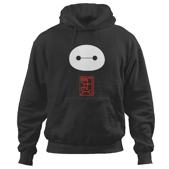 Disney Big Hero 6 Baymax Face Kanji Hoodies