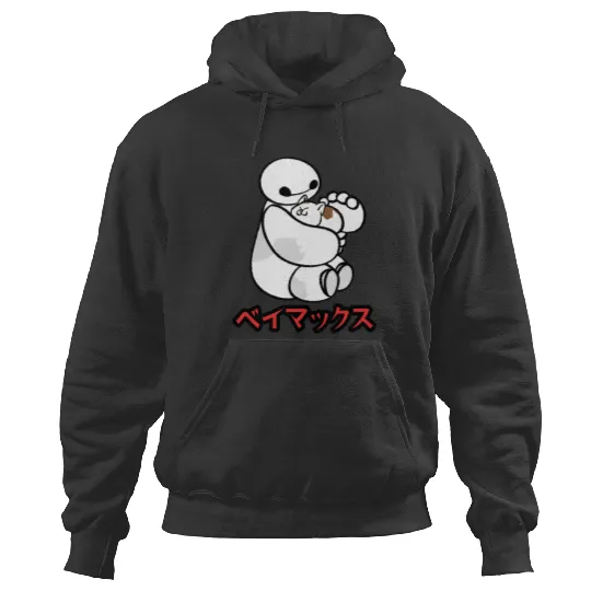 Disney Big Hero 6 Baymax Hairy Ba Hoodies