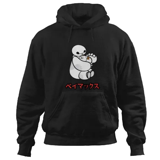 Disneys big hero 6 baymax hairy baby kanji premium Hoodies