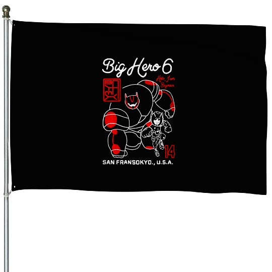 Disney Big Hero 6 Hello I Am Baymax And Hiro House Flags