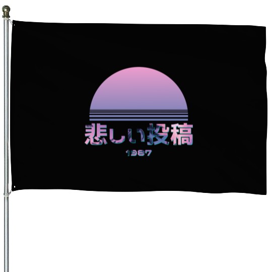 SAD POST 1987 Vaporwave House Flags House Flags