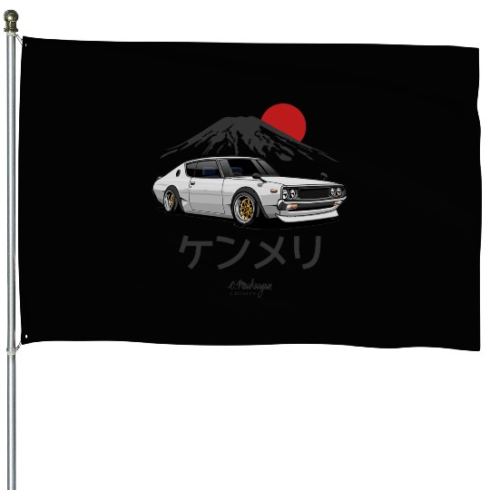 JDM Car House Flags