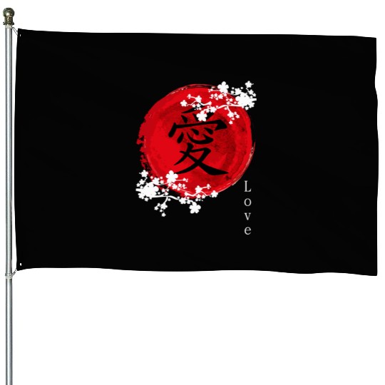 Japanese Kanji Love - Sakura Cherry Blossom House Flags