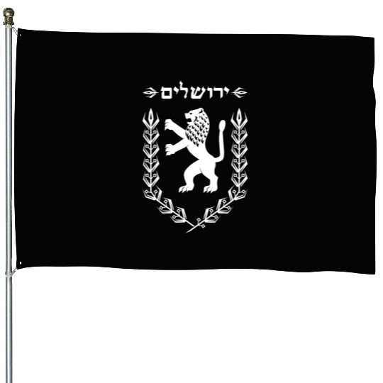 Lion Of Judah Jewish Pride Israel Flag Jerusalem House Flags