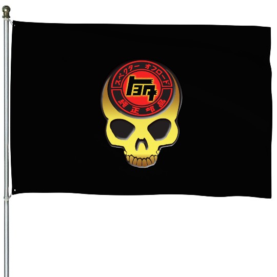 Retro TEQ Toyota Japan House Flags