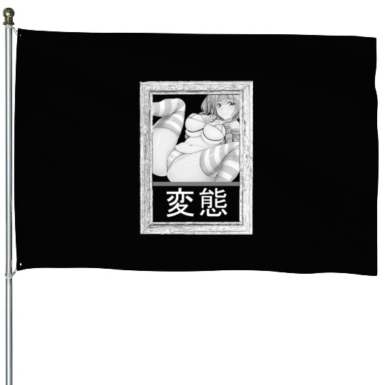 hen Anime Waifu japanese sexy bikin Girl Ahegao House Flags