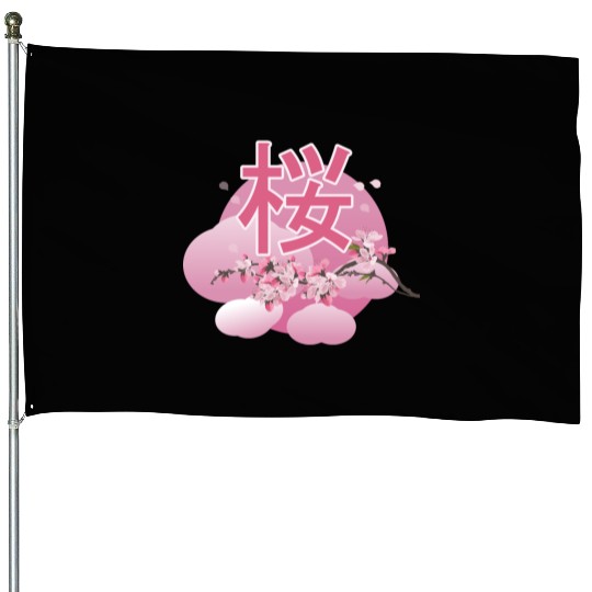 Cherry bloosom , Sakura, Cherry Blossom House Flags