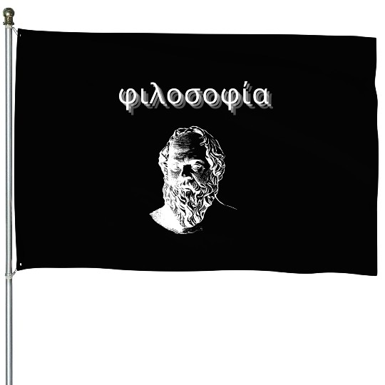 Greek Philosophy - Socrates House Flags