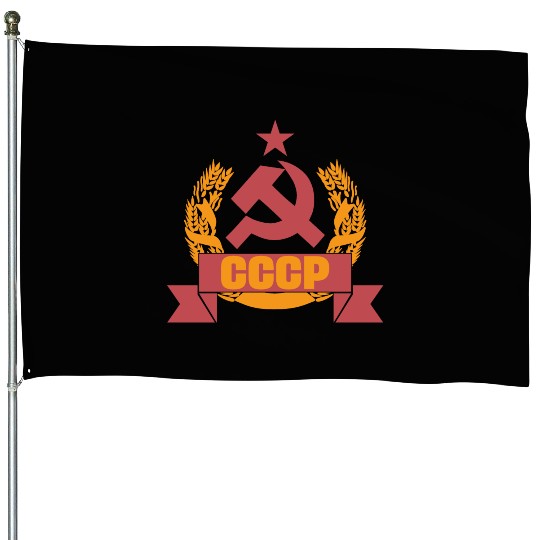 USSR coat of arms Soviet Union Russia gift House Flags