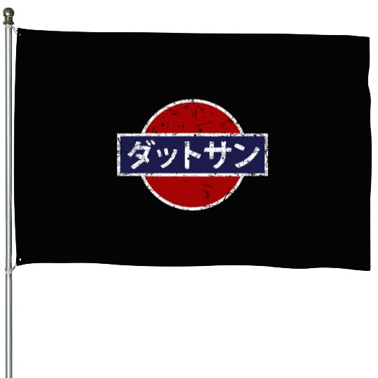 Datsun Vintage Japanese Car House Flags