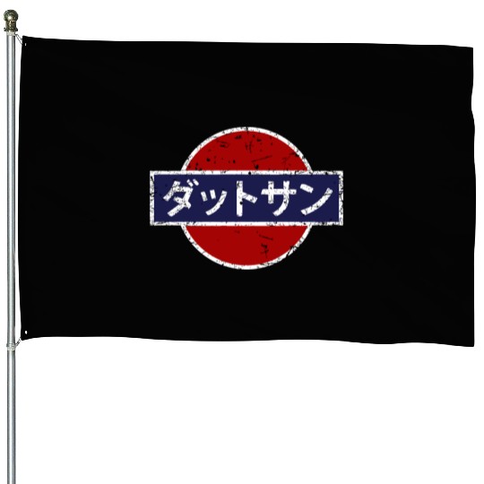 Datsun Vintage Japanese Car House Flags