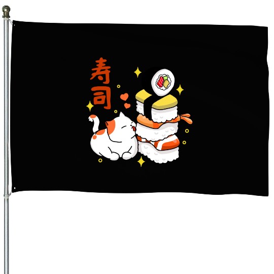 Sushi Lover House Flags