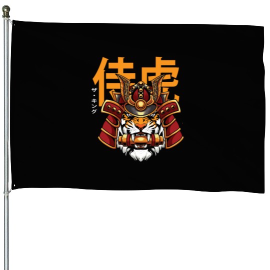Japanese Tiger on Samurai Helmet House Flags
