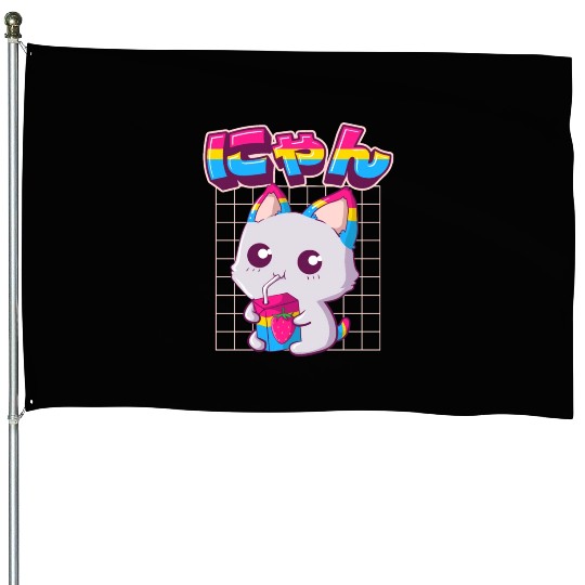 Pansexual Pride Kawaii Cat Strawberry Milk Pansexu House Flags
