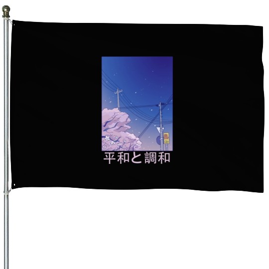 Night Stars Sky Japanese Vaporwave Cherry Blossom House Flags