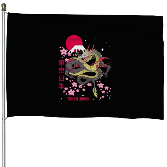 Japanese Tokyo Dragon Asian Vintage Retro Style House Flags