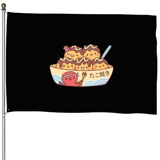 Kawaii Japanese Food Takoyaki Octopus Balls House Flags