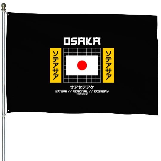 Osaka Kansai Regional Economy Driver House Flags