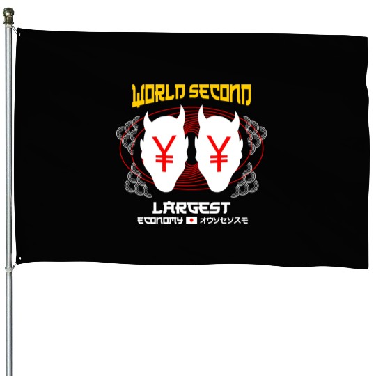 World Second Largest Economy House Flags