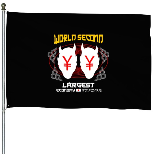 World Second Largest Economy House Flags
