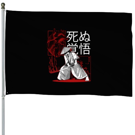 Dark Art Samurai Warrior Japanese Aesthetic Gothic House Flags