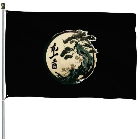 Bonsai Tree House Flags