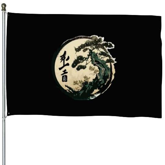 Bonsai Tree House Flags
