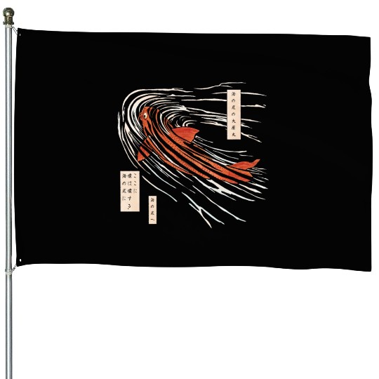 Koi fish on the seabed House Flags