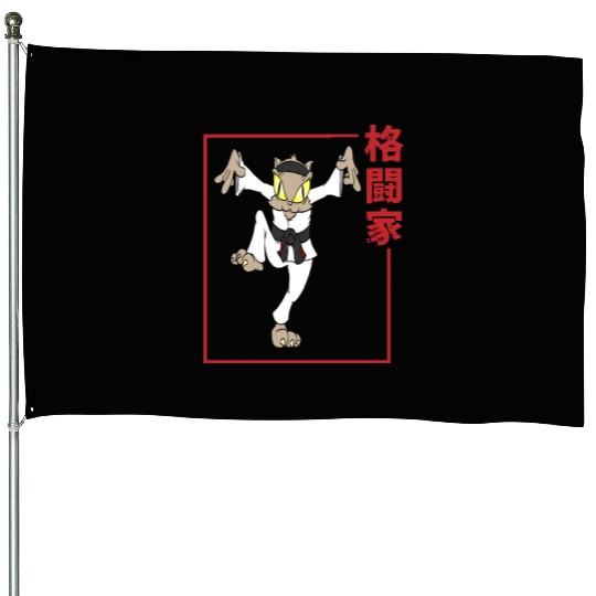 Cat Karate player , Cat Samurai , Japanese Style House Flags