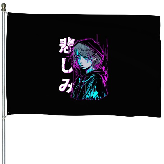 Sad Emo Anime Japanese Aesthetic Vaporwave House Flags