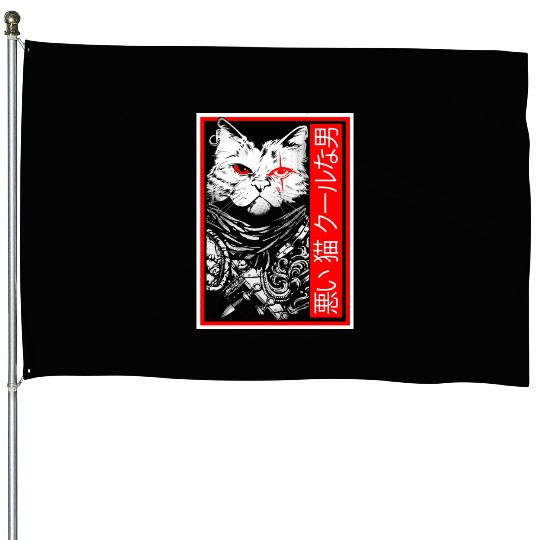 Samurai Cat: "Bad Cat, Cool Dude" with Japanese Te House Flags