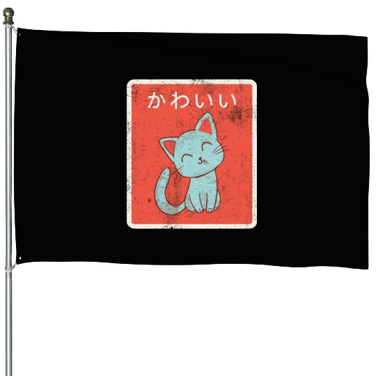 Vintage Japanese Kawaii Cat Cool Japanese Cats House Flags