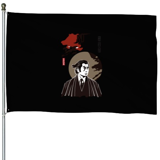 Japan Retro Yakuza Character House Flags