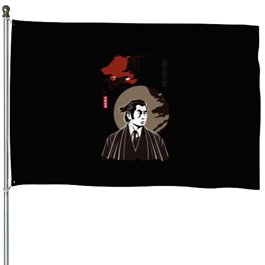 Japan Retro Yakuza Character House Flags
