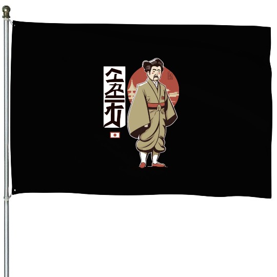 Retro Japan Oyaji Wearing Yukata House Flags
