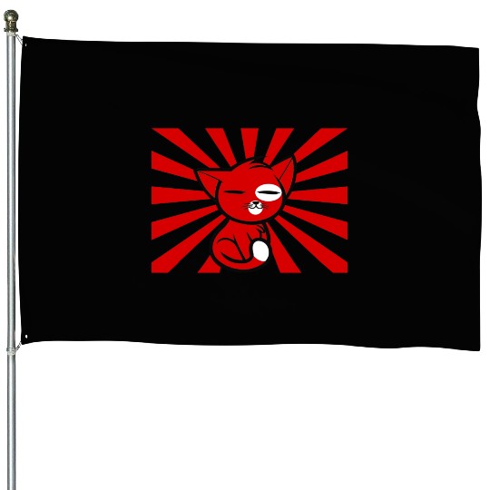 Catt japan House Flags