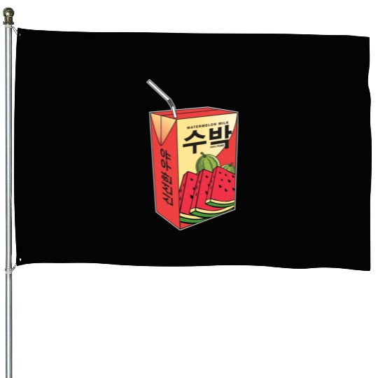 K Pop Watermelon Drink Korea Kpop Korean Drink House Flags