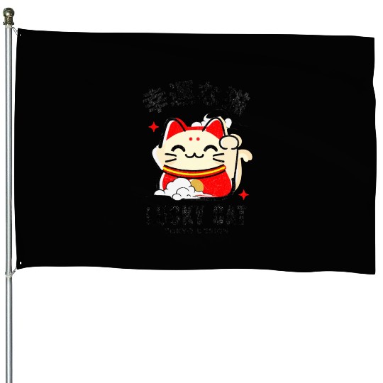 Lucky Cat Tokyo Desing Japanese Writing House Flags