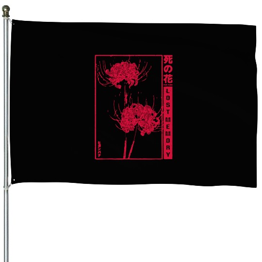 Lost Memory - red spider lily House Flags