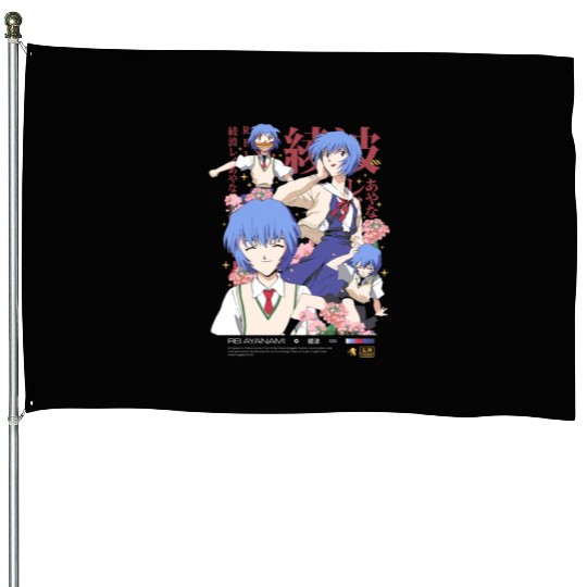 Rei Ayanami House Flags