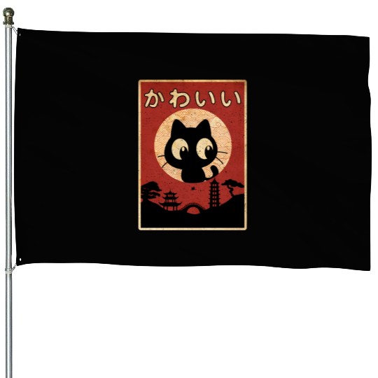 Vintage Kawaii Cat Japanese Black Anime House Flags