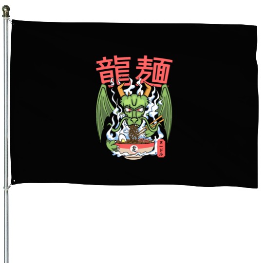Dragon ramen noodles bowl Kawaii monstrous lizard House Flags