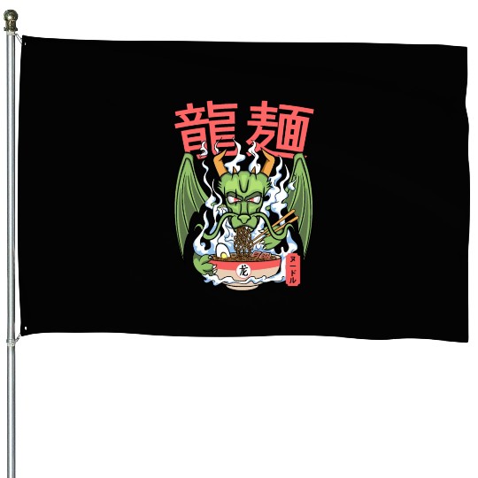 Dragon ramen noodles bowl Kawaii monstrous lizard House Flags