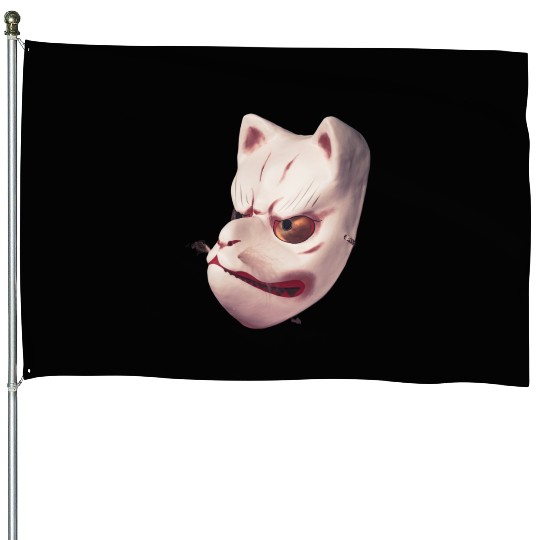 Cute Angry Face House Flags