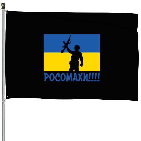 Ukraine Wolverines War National Stand Love Support House Flags