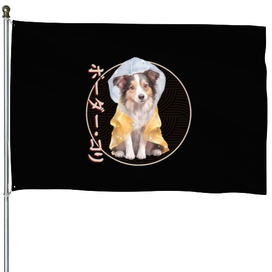 Japanese Border Collie Puppy House Flags