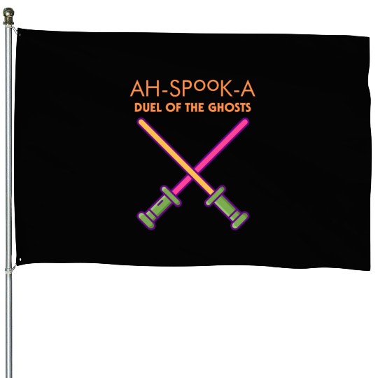 Ahs-Booka: Duel of the Ghosts Retro Halloween House Flags