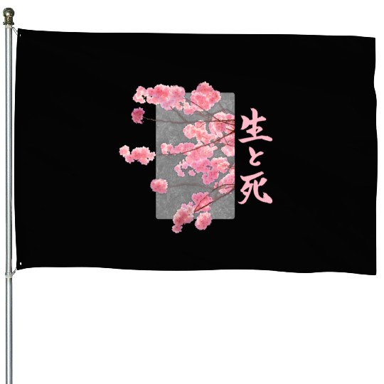 Cherry Blossom Life And Death SeiToShi Kanji Japan House Flags